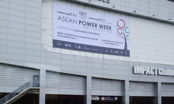 郑锅亮相泰国曼谷2015年亚洲电力展览会
